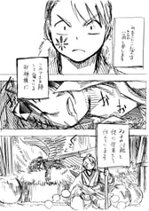 サンプル画像 No.1