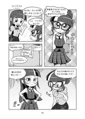 サンプル画像 No.5