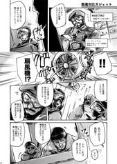 サンプル画像 No.1