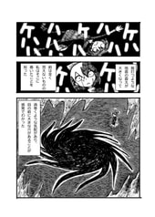 サンプル画像 No.5