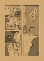 サンプル画像 No.4
