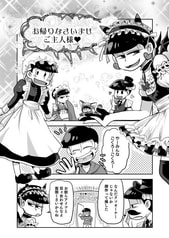 サンプル画像 No.2