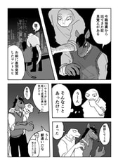 サンプル画像 No.1