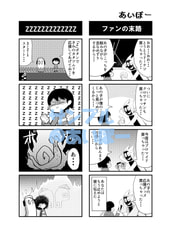 サンプル画像 No.5