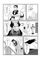 サンプル画像 No.4
