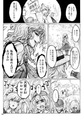 サンプル画像 No.1