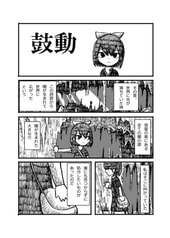 サンプル画像 No.2