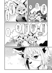 サンプル画像 No.2