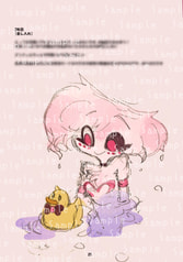 サンプル画像 No.4