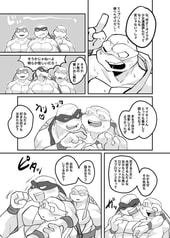 サンプル画像 No.4