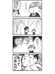 サンプル画像 No.5