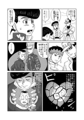 サンプル画像 No.3