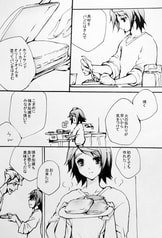 サンプル画像 No.3