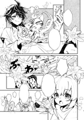 サンプル画像 No.3