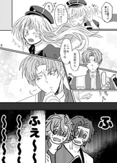 サンプル画像 No.6