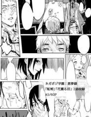 サンプル画像 No.3