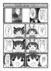 サンプル画像 No.2