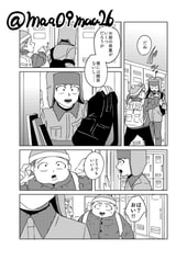 サンプル画像 No.4