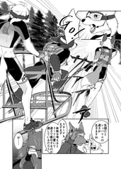 サンプル画像 No.4