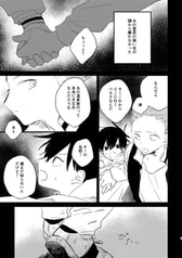 サンプル画像 No.1