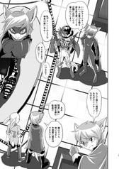 サンプル画像 No.6