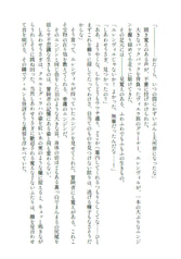 サンプル画像 No.5