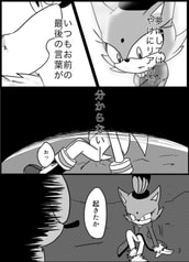 サンプル画像 No.3