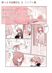 サンプル画像 No.5