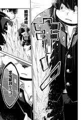 サンプル画像 No.5