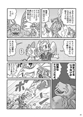 サンプル画像 No.5