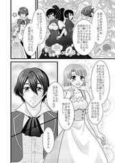 サンプル画像 No.3