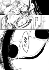 サンプル画像 No.3