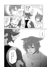 サンプル画像 No.4