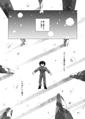 サンプル画像 No.4