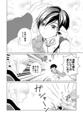 サンプル画像 No.4