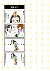 サンプル画像 No.1
