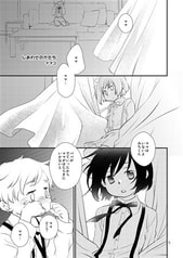 サンプル画像 No.1