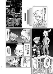 サンプル画像 No.3