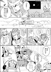 サンプル画像 No.2