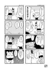 サンプル画像 No.4