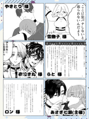 サンプル画像 No.3