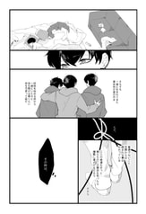 サンプル画像 No.4