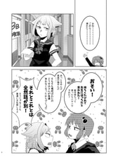サンプル画像 No.1