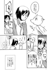 サンプル画像 No.2