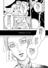 サンプル画像 No.1