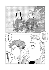 サンプル画像 No.1