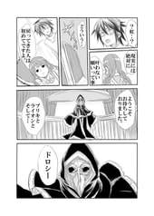 サンプル画像 No.1