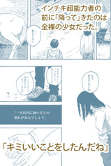 サンプル画像 No.2