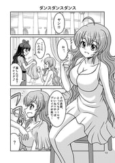 サンプル画像 No.3