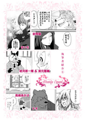サンプル画像 No.1